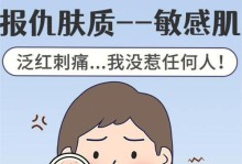 从疲倦到幸福——如何在疲倦性稳定期挽回感情（15条实用技巧，帮你走出情感低谷）