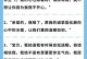 分手后还暧昧不清，女友心理到底怎么想？（情感纠结的女人，）