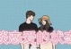 男女朋友谈恋爱的真正意义（探寻恋爱关系的本质）