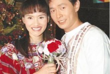 分手后能否做朋友？——以婚外情人为例（再爱一次，也不枉此生）
