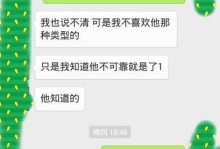 异地恋男友不带我出去玩，该怎么办？（15个建议教你走出异地恋的阴霾）