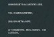 告别执念，追寻新生活（如何摆脱对一个人的固执情感？）