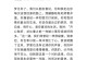 如何挽回失去的自我女友（挽回爱情的秘诀和技巧，从重新塑造自己开始）