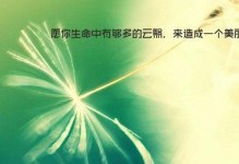 我朋友对我依赖度的真相（揭露友情真实关系的黑暗角落）
