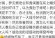男友说不喜欢我了，如何挽回关系？（15个步骤助你成功挽回爱情）
