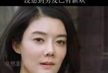 女友出轨怎么办（如何应对女友的新欢）