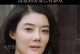 女友出轨怎么办（如何应对女友的新欢）