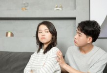 如何挽回心爱的丈夫——走出老公出轨的困境（挽回丈夫的有效方法，让他重回你身边）