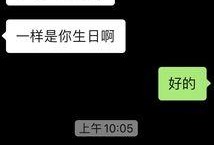 男友冷落我，如何应对？（解决男友不理我问题的实用技巧）