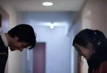探寻猜忌心理的根源（探寻猜忌心理的根源）