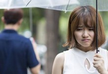 当我和已婚女人相爱——一段禁忌之恋（禁忌、爱与责任）