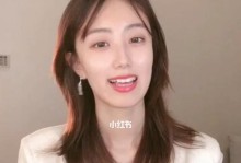 从穿着到言谈，让你更加优雅自信（从穿着到言谈，让你更加优雅自信）