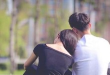分手后如何成功挽回女友（掌握5大技巧，实现甜蜜复合）