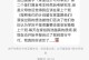 为什么研究生很难找到女朋友？（探讨研究生找不到女朋友的原因和解决方法）