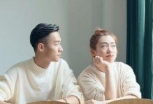 挽回男友的关键（15个段落教你在挽回过程中正确运用谈话技巧）