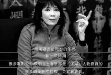 分手不是唯一出路（以女友说分手态度很坚决打破坚决分手的策略）