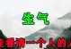 五个姑娘谁能揭示你的真面目？（选人才能看清自己，这个关键人物可不能选错了！）