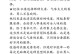 如何撩处女座男生？三大绝招揭秘（学会这三招，让处女座男生为你倾倒！）