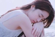 挽回男人的有效缓解痛点方法（——改变）