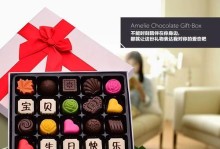 挽回女友（15个步骤，从分手到复合）