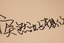 挽留男友，诉说真情（15句感人至深的挽留男友的话）