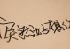 挽留男友，诉说真情（15句感人至深的挽留男友的话）