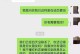 男女朋友之间聊天的十大话题（营造美好的恋爱氛围，从聊天话题开始）