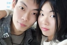用心陪伴是追女孩的最佳方式（从手心中掌握浪漫的技巧）