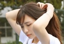 异地女友突然提出分手？教你百试百灵的挽回小秘招！（从心理分析到行动计划，全方位解密异地情侣挽回法）