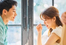 男友说“和我相处很累”该如何应对？（处理男女关系中的疲劳期，打破相处瓶颈，增进感情）