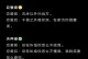 12星座如何看待前任恋情？（星座解读前任情感，让你重拾自信）