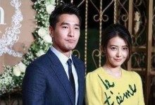 插足离婚，女人的无奈（探寻第三者的心理与女人的选择）