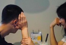 如何成功挽回分手的男友（掌握关键技巧让他回心转意）