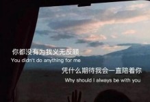 不爱了，该分手吗？（如何判断是否分手？）