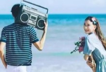 如何挽回已有新欢的男友？（狙击你男友心中的新欢，重拾感情的秘诀！）