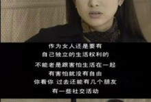 从“累了”到“成长”，迎接新的自己（从“累了”到“成长”，迎接新的自己）