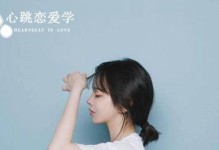 如何挽回女友分手的局面？（情感危机时该如何应对？——一个男人的成长记录）