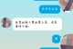 表白被拒绝后，如何与她做朋友（拒绝后不必绝交，化解尴尬的局面，友情加油）