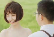 如何写一封成功挽回前任求复合的信函（关键的写作技巧和注意事项）