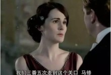 当关系暧昧被揭穿后，男友失联怎么办？（如何应对恋爱中的尴尬处境，以及让男友重新回到你身边的秘诀？）