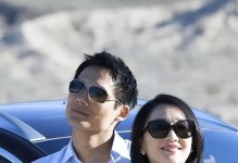 复合后感情再起波澜，如何应对？（探究情侣复合后如何应对再次出现的问题及解决办法）