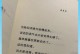 分手后不做朋友的女孩子（为什么有些女孩子选择拒绝成为前任的朋友？如何理解她们的决定？）