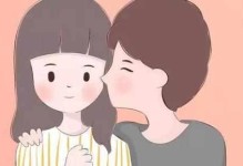 男人不再爱你的12种表现，如何看清他的真实想法（透过这些迹象，学会保护自己，不要再被骗）