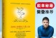 谈恋爱的5个技巧，让你成为恋爱高手（从提升自信到沟通技巧，这些技巧可以让你轻松驾驭爱情）